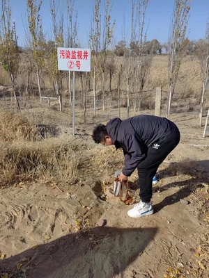 磴口县环境保护监测站开展磴口县生活垃圾填埋场第四季度地下水例行监测工作