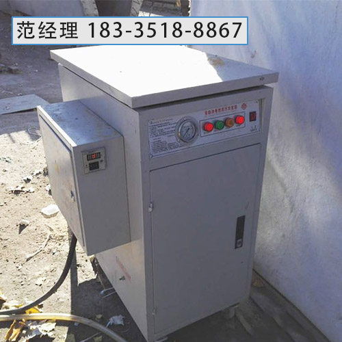 蒸汽加热器遵义市桥梁养护器全自动桥梁养护器