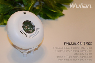 澄迈县环境保护监测站_世界工厂网全球企业库