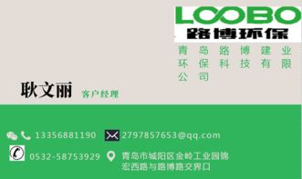 产品图686