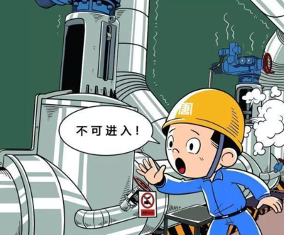 大气环境监测站如何治理把控大气污染的排放标准-深国安