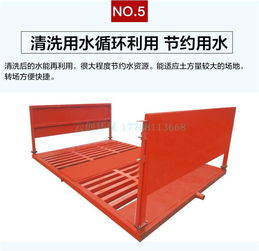 图 建筑工地噪声扬尘监测系统 扬尘监测系统