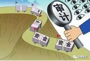 五一节后 一大波新规将影响你的生活