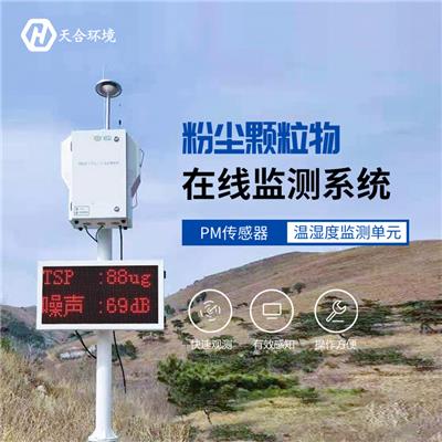 建筑检测仪资讯 建筑检测仪行情 建筑检测仪动态 热点 知识 八方资源网