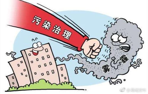 高标准打好污染防治攻坚战 环境保护监测的关键作用